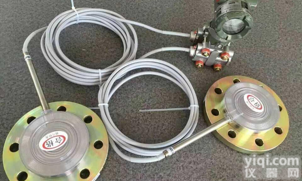 <em>横河</em>EJA118W/<em>EJA118N</em>/EJA118Y隔膜<em>密封式</em>差压变送器现货供应