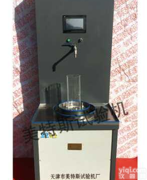 <em>土工布</em><em>透水性</em>测定仪(国标恒<em>水头</em>法)，<em>土工布</em><em>透水性</em>测定仪，<em>透水性</em>测定仪