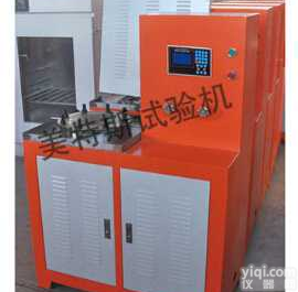 TSY-6B型（SYJMTS） 土工合成材料耐静水压<em>测定仪</em>安装<em>使用方法</em>