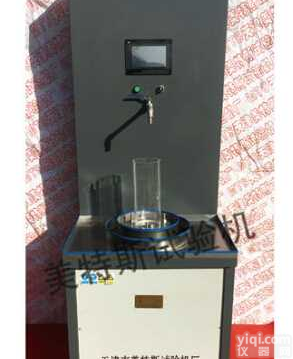 TSY-37型土工合成材料垂直<em>渗透</em>仪报价，垂直<em>渗透</em>仪<em>生产厂家</em>