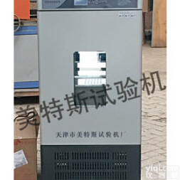 <em>TSY-22土工合成材料调温调湿箱</em>报价，调温调湿箱使用方法