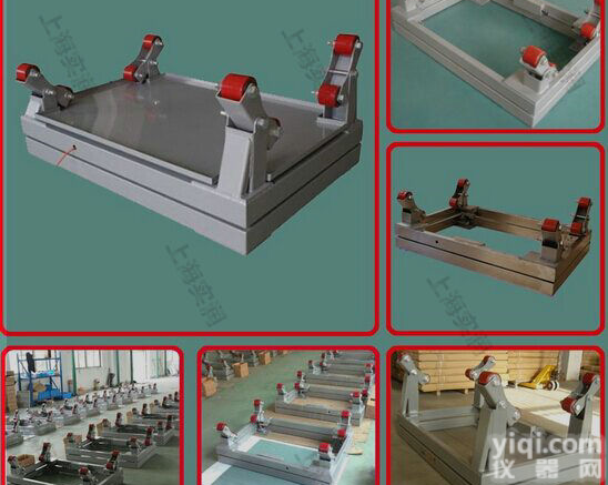 钢瓶<em>称重</em>电子秤(2000kg气瓶计重电子秤<em>价格优</em>惠)