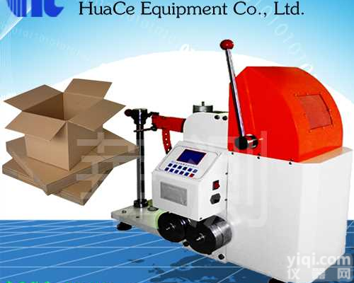 <em>马鞍山</em>华测纸板戳穿强度测试仪<em>信誉保证</em>  <em>马鞍山</em>华测纸板戳穿强度测试仪哪家强