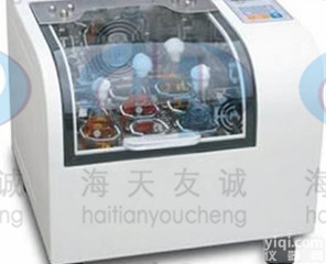 <em>迷你型</em>多<em>振幅</em>高速<em>轨道振荡器</em> ZWY-103D