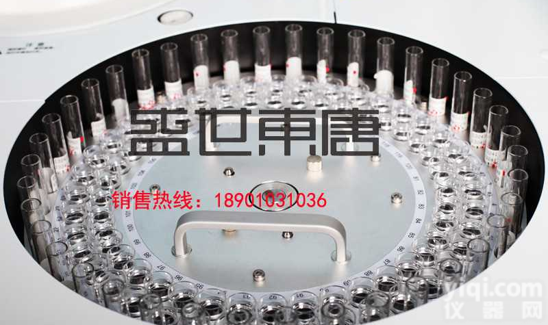 泰州直销台式体检分析设备 医院<em>生化</em><em>分析仪</em> 社区门诊全自动<em>生化</em><em>分析仪</em> 高速<em>生化</em><em>检测仪</em>