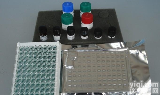 植物<em>赤霉素</em>(GA)elisa<em>试剂盒</em><em>科研</em>成果