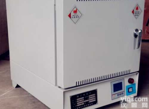 优惠供应<em>1000度箱式电阻炉</em>马弗炉