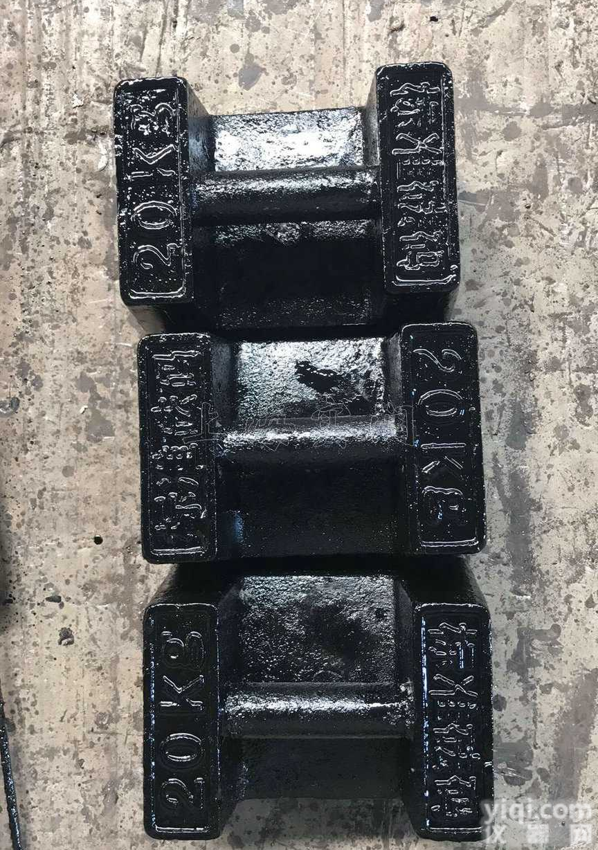 铸铁砝码庆阳哪里有卖,甘肃<em>买卖</em>20公斤标准砝码