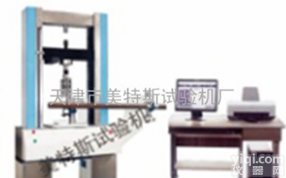 钢管扣件力学<em>性能</em>试验机《<em>技术</em><em>参数</em>》