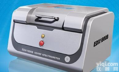 天瑞X<em>射线</em>ROHS<em>检测仪</em>