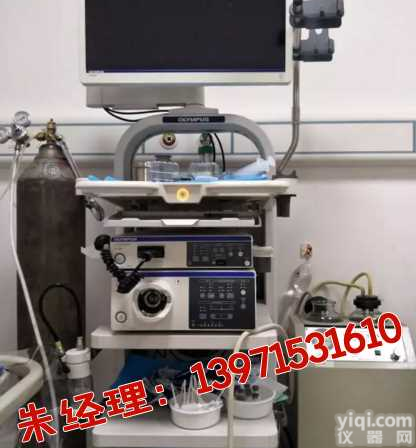 日本<em>奥林巴斯</em>电子胃肠镜<em>系统</em>CV170医用进口检查手术内窥镜全新款