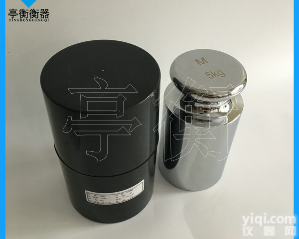 <em>镀铬</em>材质5kg<em>标准</em>砝码，5公斤电镀砝码