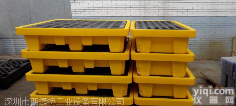 盛漏<em>托盘</em>、防渗漏<em>托盘</em>、防<em>泄漏</em>栈板