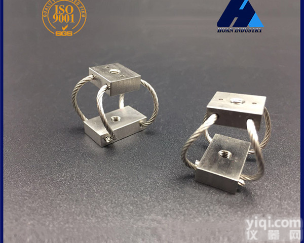 微型<em>航拍</em><em>摄影</em>—GR1-2.4D-A蝶型钢丝绳隔振器