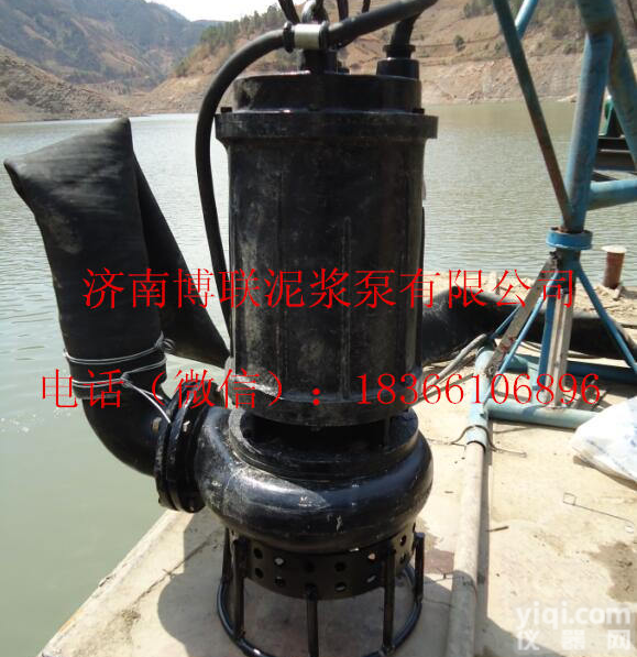 <em>河道</em>治理抽泥泵,<em>泥浆泵</em>,清淤泵