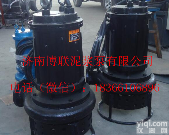 6寸<em>渣浆泵</em>、8寸<em>清淤</em>泵、10寸抽泥泵