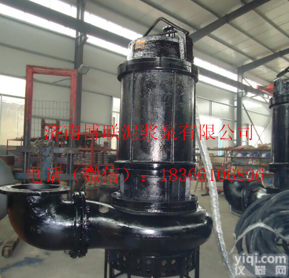 河道疏浚<em>清淤</em>泵、淤泥泵、<em>泥浆泵</em>