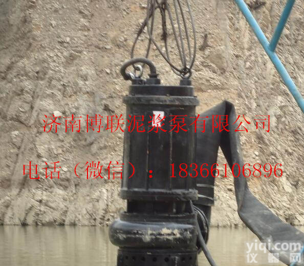 河床抽沙泵、河道<em>清淤</em>泵、环保<em>排污泵</em>