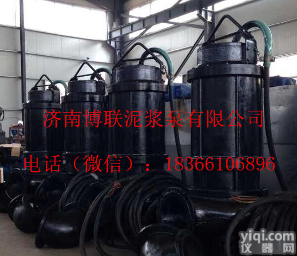 <em>沉井</em><em>清淤</em>泵、矿井矿砂泵、河道抽泥泵