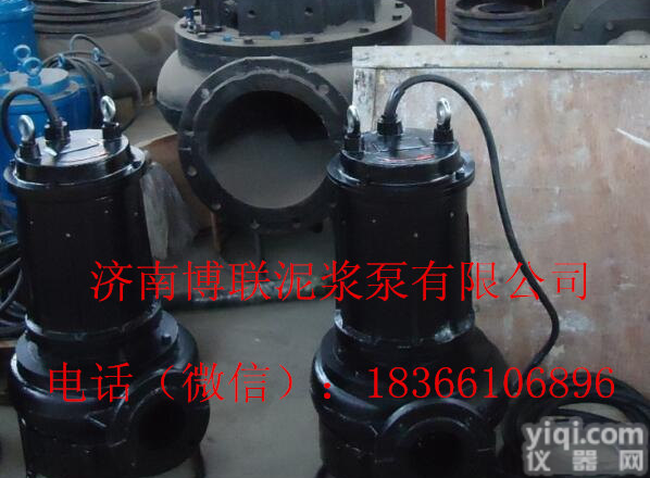 高<em>耐磨</em>泥沙泵、<em>矿浆</em>泵、煤浆泵、<em>砂石</em>泵