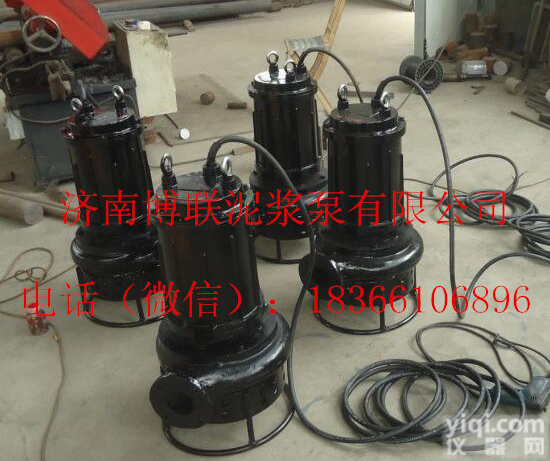 <em>河道</em><em>泥浆泵</em>、河流抽泥泵、港口清淤泵