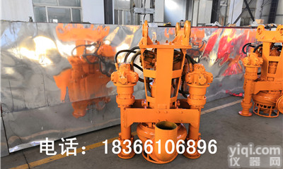 环保液压泥<em>砂泵</em>|挖机驱动<em>清淤</em>泵