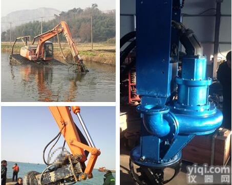 搅笼式挖机<em>清淤</em>泵|挖机<em>河道</em>泥砂泵
