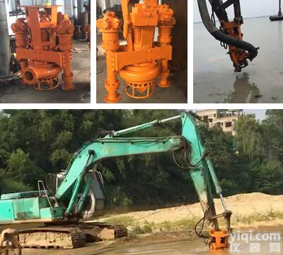 <em>挖掘机</em>高<em>耐磨</em>清淤泵|挖机<em>搅拌</em>器抽泥泵