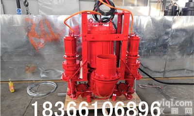 河道<em>清淤</em>泵、环保抽泥泵、搅拌<em>吸泥泵</em>