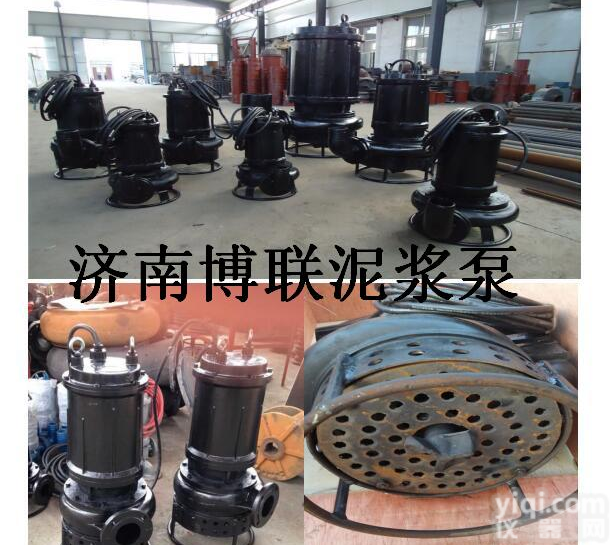 <em>沉淀池</em>抽渣泵，<em>沉砂池</em>吸渣泵，高耐磨尾渣泵