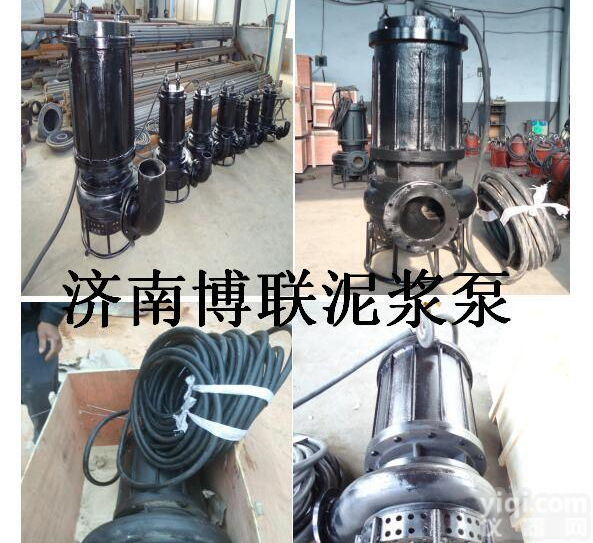 <em>清淤</em>工程抽泥泵，电站蓄水泥<em>砂泵</em>，煤泥抽取<em>渣浆泵</em>