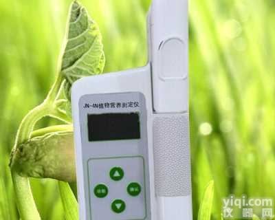 植物营养测定仪（<em>叶绿素</em>测定仪，植物营养诊断仪，<em>叶片</em>绿色程度测定仪）