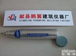 ZC-5砂浆<em>回弹仪</em>免费<em>维护</em>