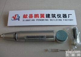 ZC-3混凝土<em>回弹仪</em>免费<em>维护</em>