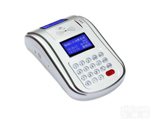 海底捞<em>传菜</em><em>计件</em>器 傣妹火锅刷卡<em>计件</em><em>考勤</em> <em>传菜</em><em>考勤</em>打卡机 智能<em>计件</em>器