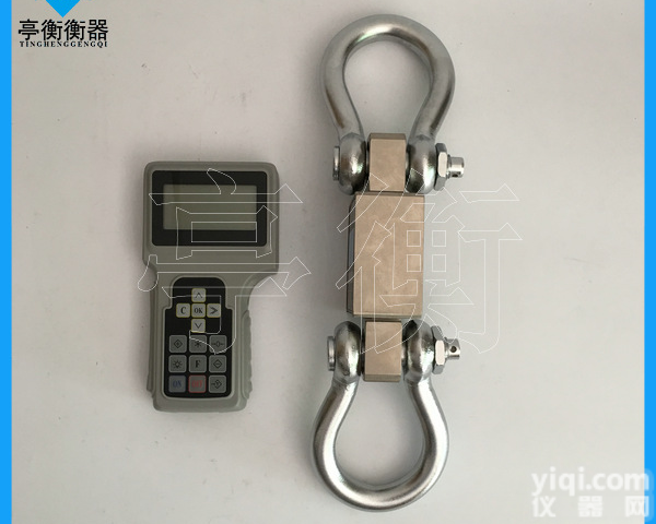 <em>蓝箭</em>CLY-ALP无线测力仪，10T<em>测力计</em>