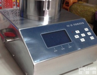 <em>浮游</em>空气尘菌<em>采样器</em> <em>浮游</em>细菌<em>采样器</em> 空气<em>微生物</em><em>采样器</em>