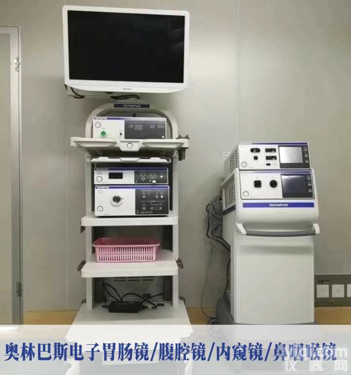 奥林巴斯<em>电子</em>胃肠镜医用<em>内窥镜</em>日本<em>电子</em>胃肠镜CV-290欢迎来电咨询