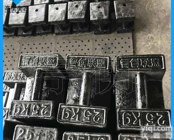 校称用25<em>千克</em>标准<em>砝码</em>，25kg<em>生铁</em><em>砝码</em>多少钱