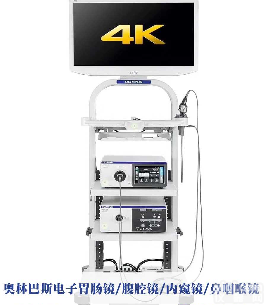 高端进口胃肠镜日本CV-290<em>电子</em><em>结肠镜</em>Olympus原装CV-290