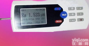 手持式表面粗糙度<em>测量仪</em> 光洁度仪 <em>轴承</em>圆弧检测仪