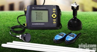 <em>楼板</em>厚度检测仪 非金属板厚度<em>测试仪</em><em>楼板</em><em>测厚仪</em>