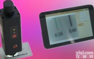 <em>裂缝</em><em>宽度</em>观测仪 智能型<em>裂缝</em>测宽仪<em>裂缝</em><em>宽度</em><em>测试仪</em>