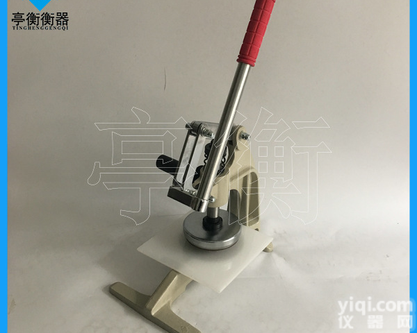 <em>手压</em>割布机，100<em>平方厘米</em>刻圆<em>取样器</em>