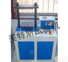 电动<em>液压</em><em>圆盘</em><em>取样器</em>报价，<em>圆盘</em><em>取样器</em>使用手册