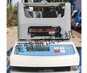 天津<em>美特</em>斯<em>数显</em>固体密度计报价，全自动固体专用密度计MTSH-19