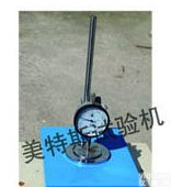 美特斯SYL-5<em>板式</em><em>测厚仪</em>现货，<em>板式</em><em>测厚仪</em>报价