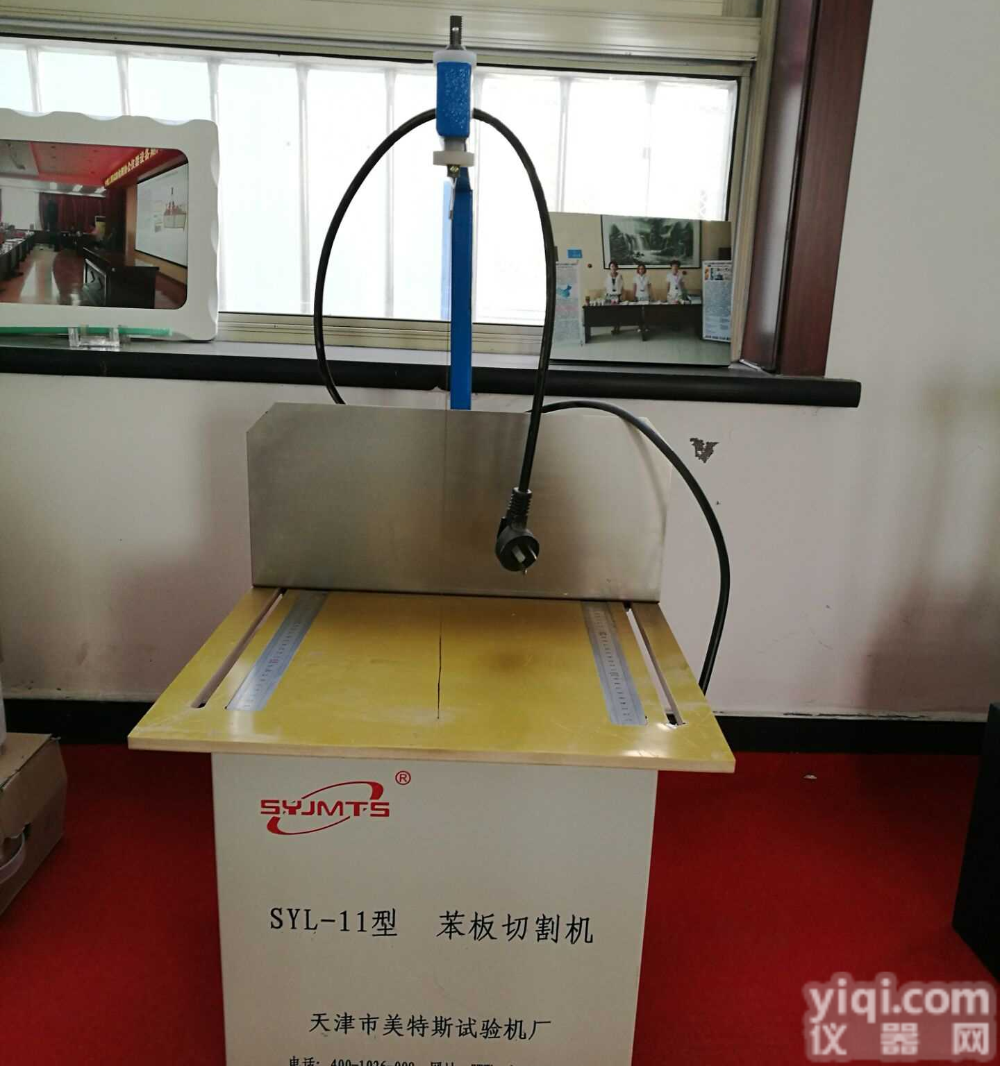 美特斯供应SYL-11<em>苯板</em><em>切割机</em>现货，<em>苯板</em><em>切割机</em>厂家