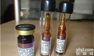 4-异丁基<em>乙酰</em>苯<em>供应商</em>