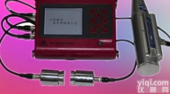 全自动数字<em>回弹仪</em> 全自动<em>数字式</em><em>回弹仪</em> 混凝土抗压强度